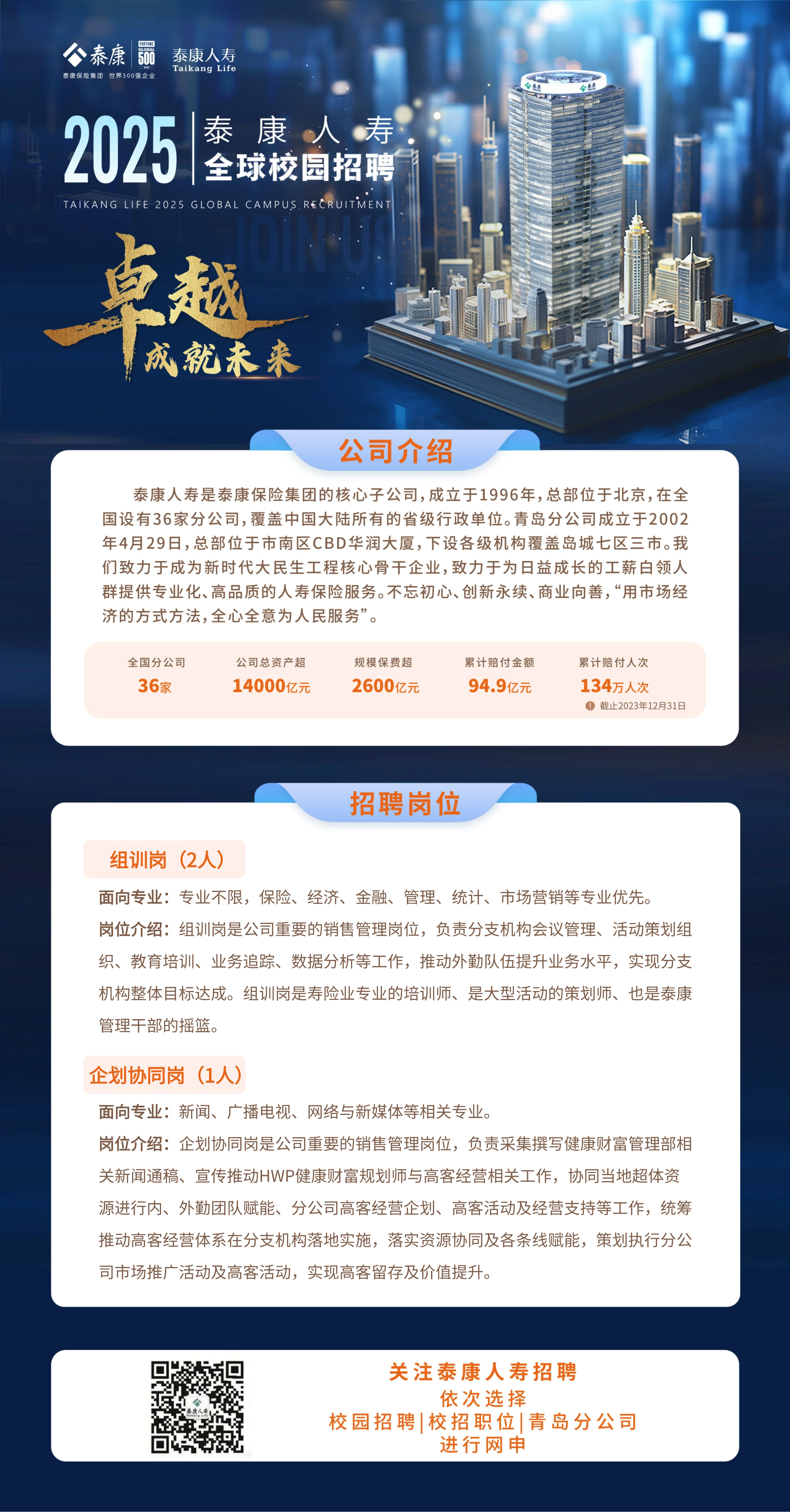 3d4fd7898949efadbd893f3abcc26e4.jpg